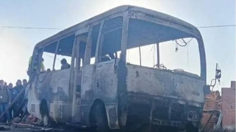 WhatsApp Image 2025 04 16 at 20.53.52